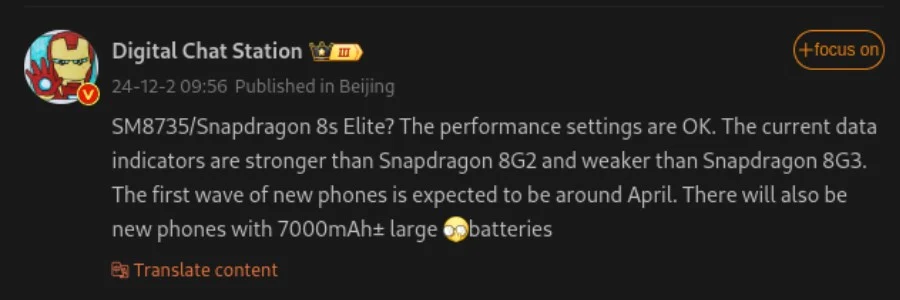 Snapdragon-8s-Elite-performance-leak